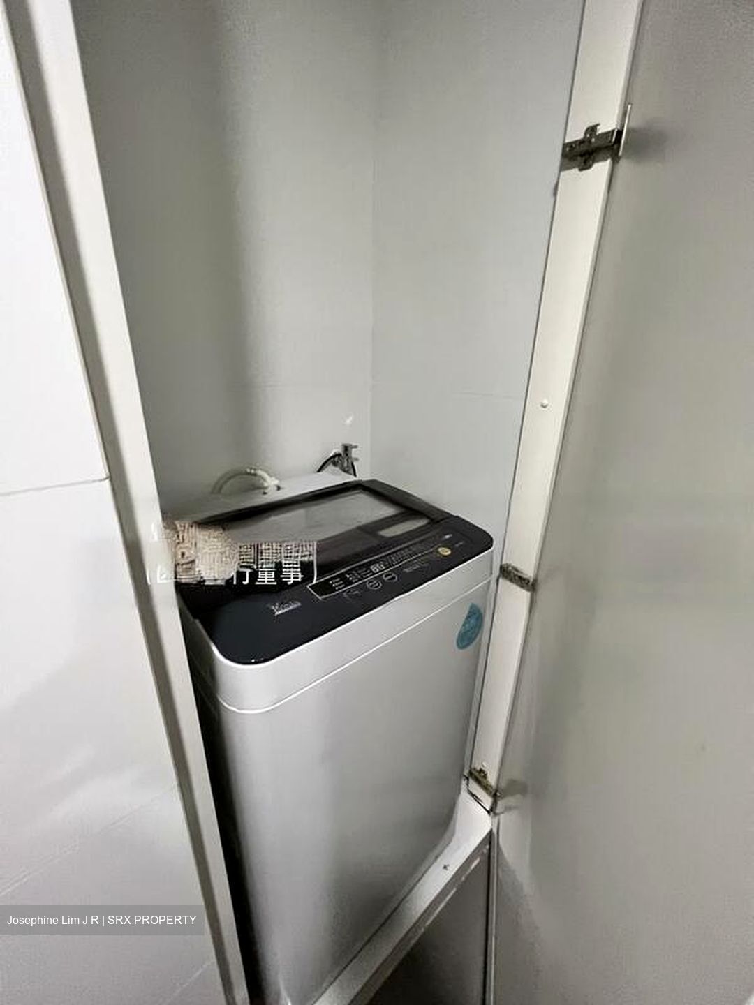 RiverParc Residence (D19), Condominium #613245211